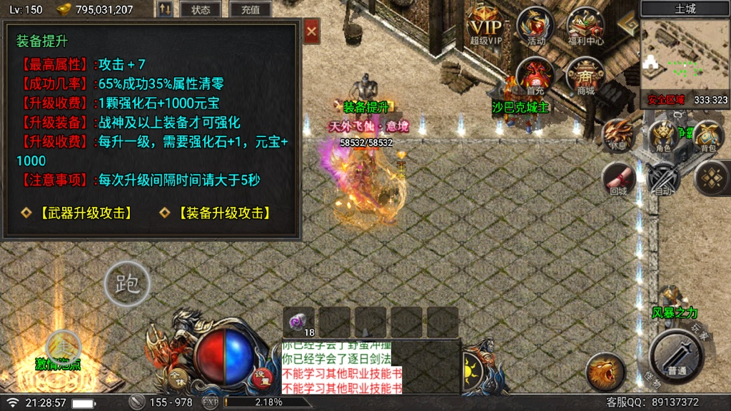 1746248640-d26ed439af09b75-1024x576