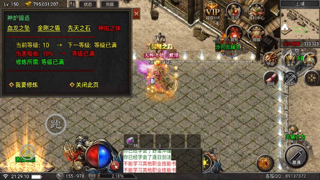 1746248646-d20fd2de7437997-1024x576