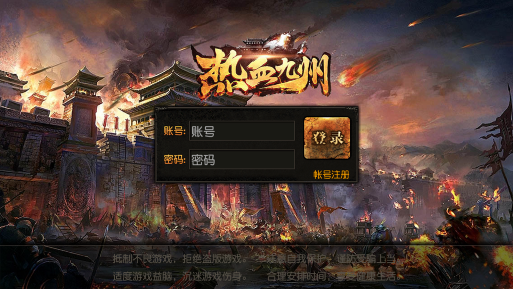 1746332901-965e18a09023029-1024x576