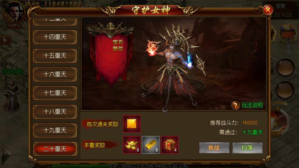 1746332916-3e9e2976a24dd6b-1024x576