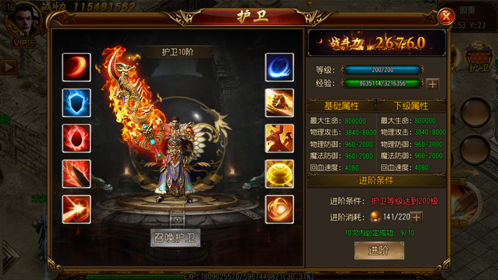 1746332919-69fc9d5a36bdc31-1024x576