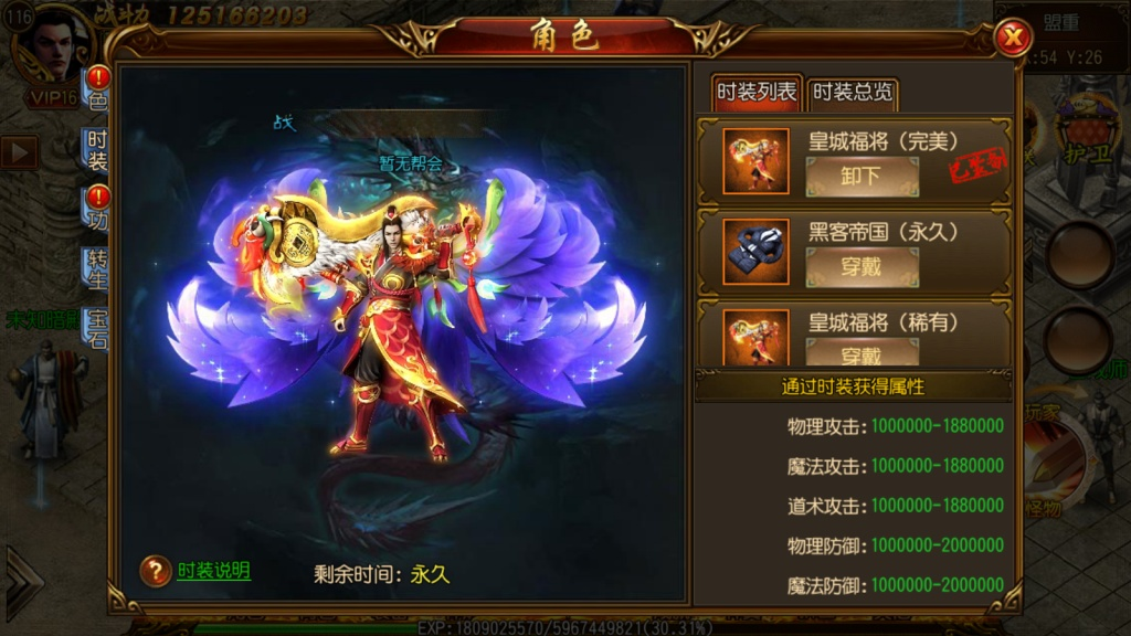 1746332925-dfe338efa728684-1024x576