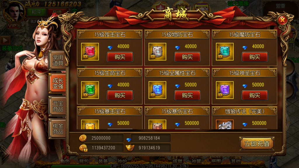 1746332934-1f41f47b79772e9-1024x576