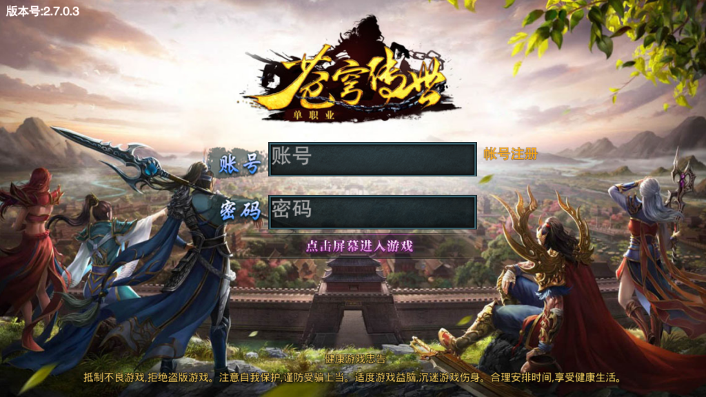 1746358964-3711c14ca50ee2f-1024x576