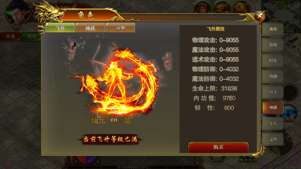 1746358971-3395e362198c4d0-1024x576