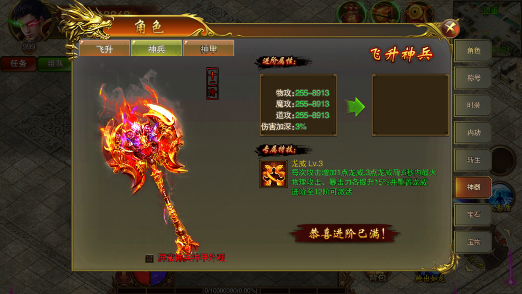 1746358974-040926ac4770524-1024x576