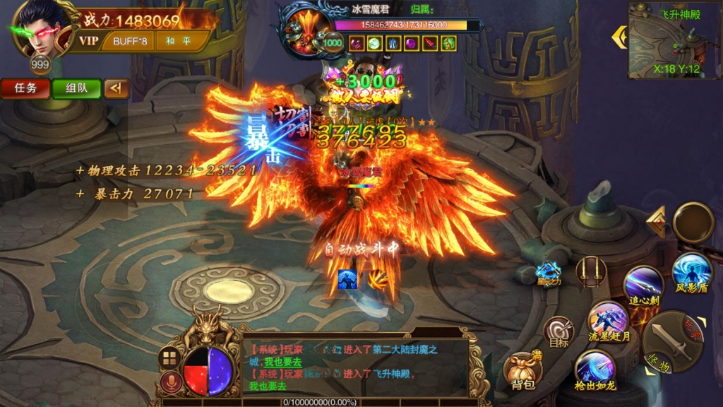 1746358983-0e1898c150e2fe4-1024x576