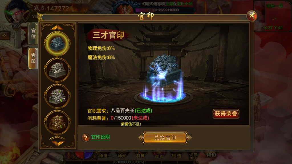 1746359009-fa12eb4048c8f96-1024x576