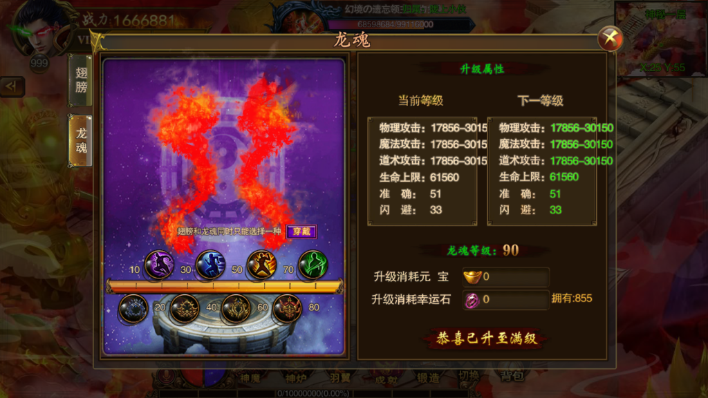 1746359011-fbac1138b5c886b-1024x576