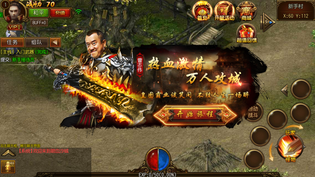 1746433550-0b0dcbe0e9e3c02-1024x576