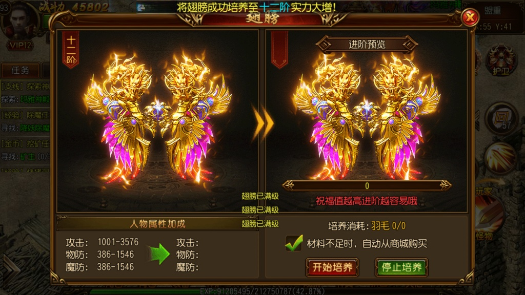 1746433553-4eb816922f44ff2-1024x576