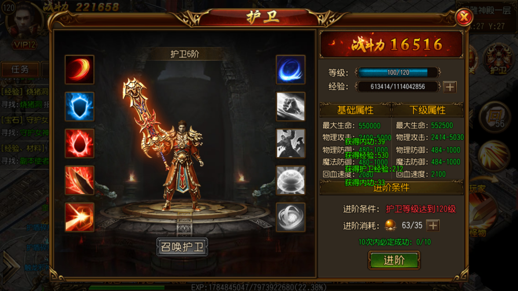 1746433556-343b4349286108c-1024x576