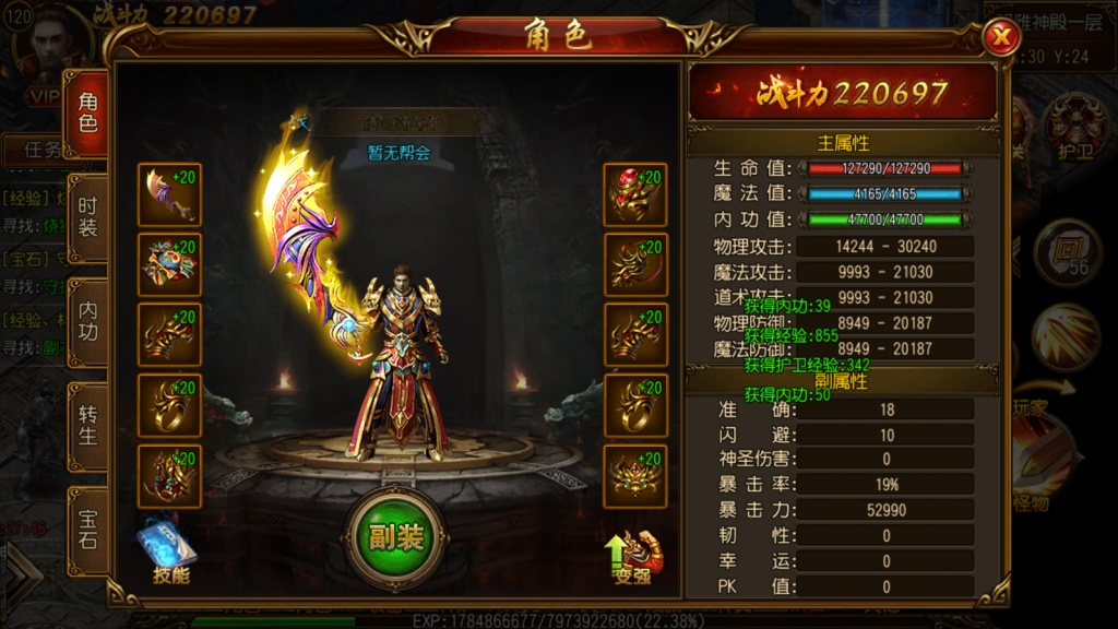 1746433560-f121c4ea727dc98-1024x576