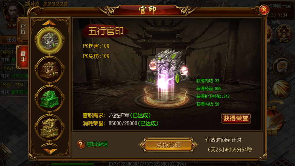 1746433566-5b2c152031d1ba2-1024x576