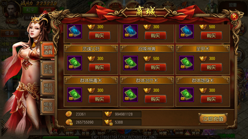 1746433575-ac193d5390ddfcc-1024x576