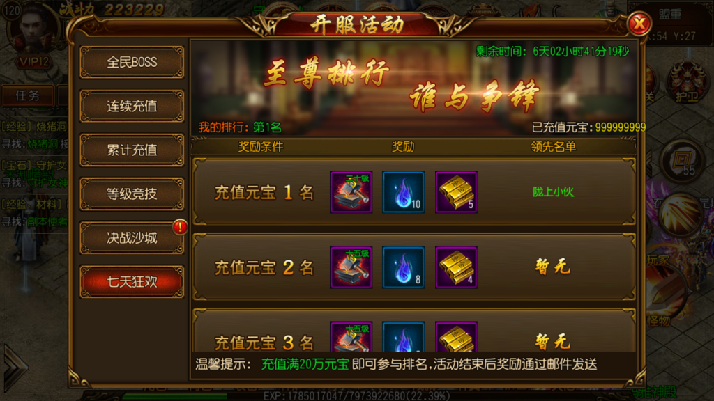 1746433580-583af475ed52059-1024x576