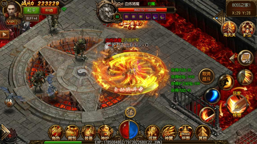 1746433584-225dafb72f1ce67-1024x576