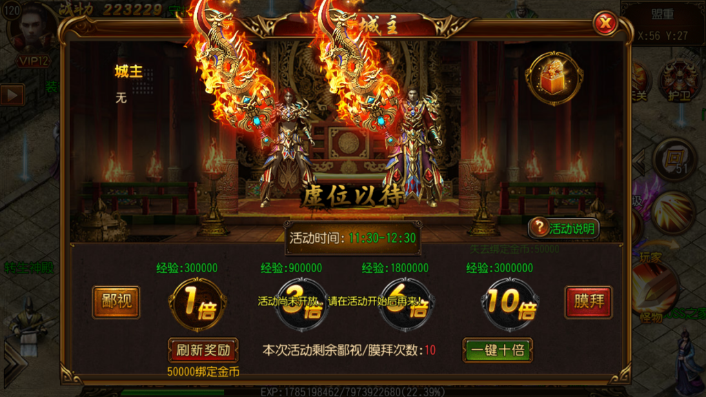 1746433595-97c8945302fba38-1024x576