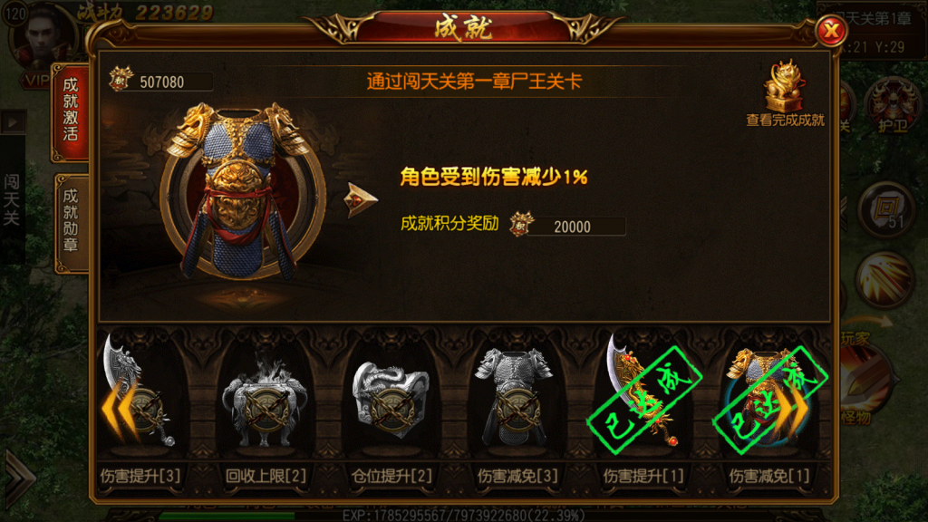 1746433603-f6ba35560f1a408-1024x576