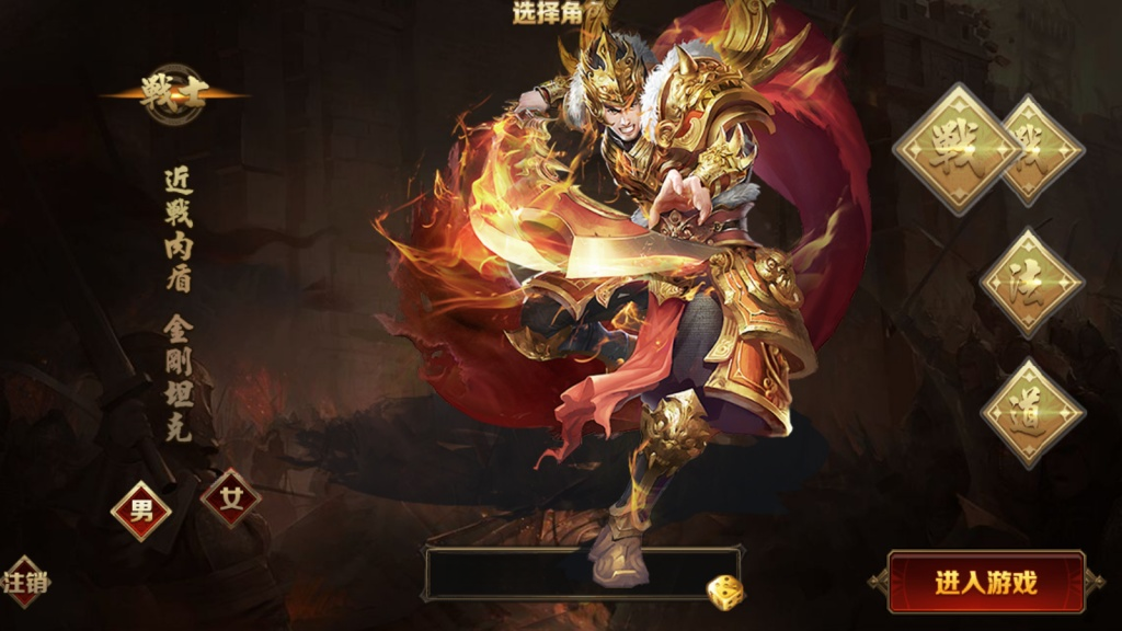 1746508707-2e2325d50b071cd-1024x576