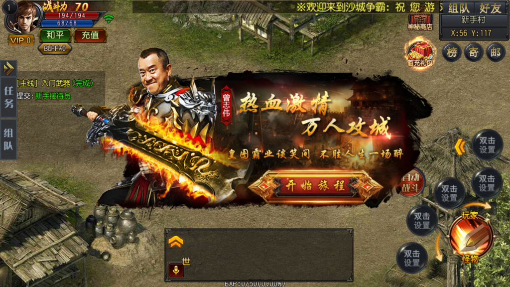 1746508710-f8a380ca87ecca6-1024x576