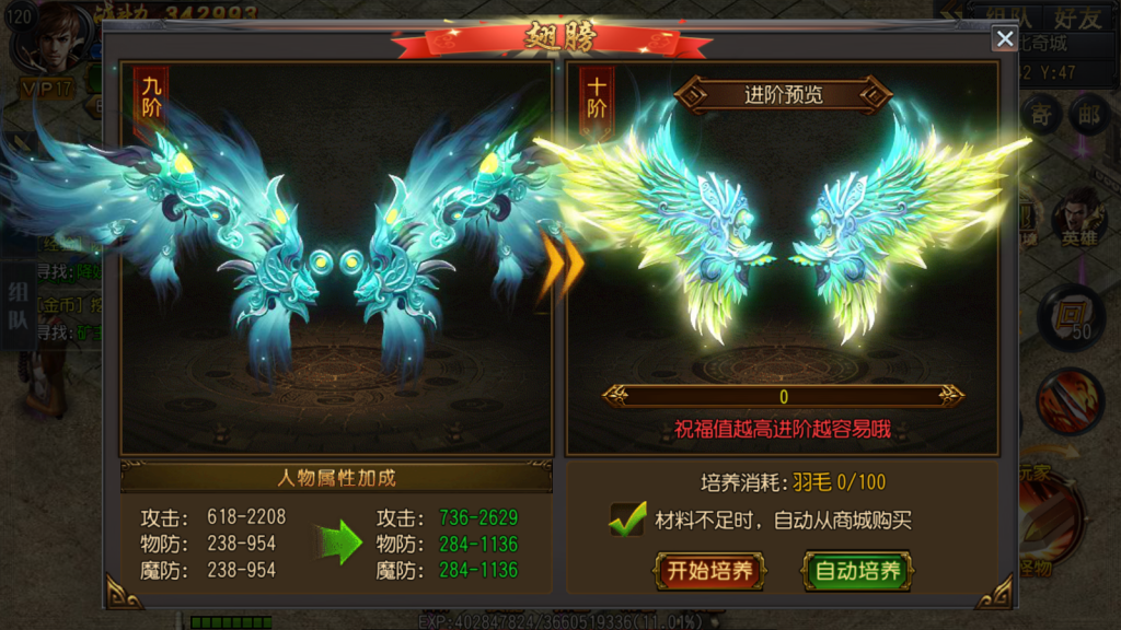 1746508712-e2fd343c6b8d719-1024x576