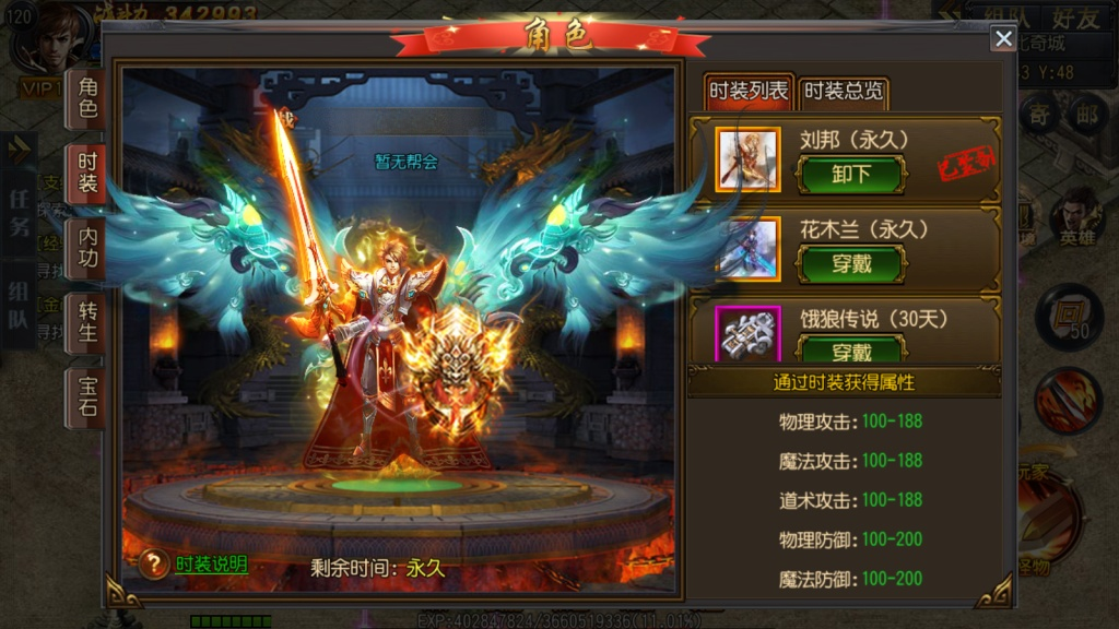 1746508719-052a5128890379f-1024x576