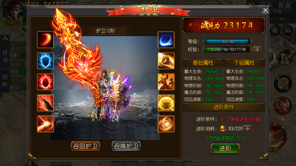 1746508722-f02724ce3e1fa7a-1024x576