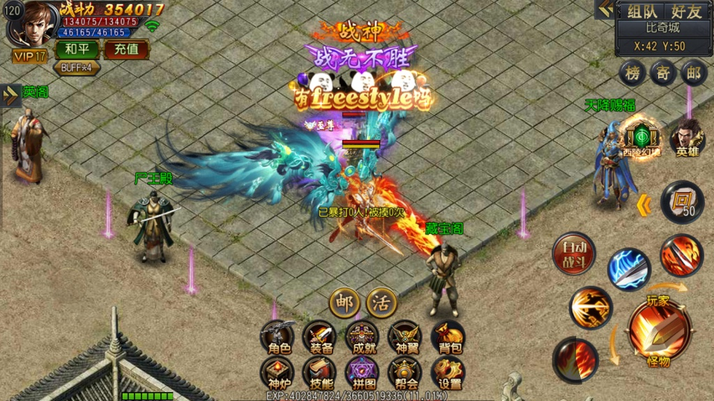 1746508725-bfb174e0226cae7-1024x576