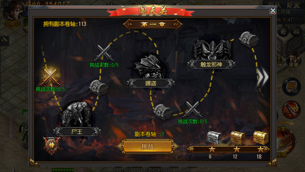 1746508727-311b5e1c4a352be-1024x576