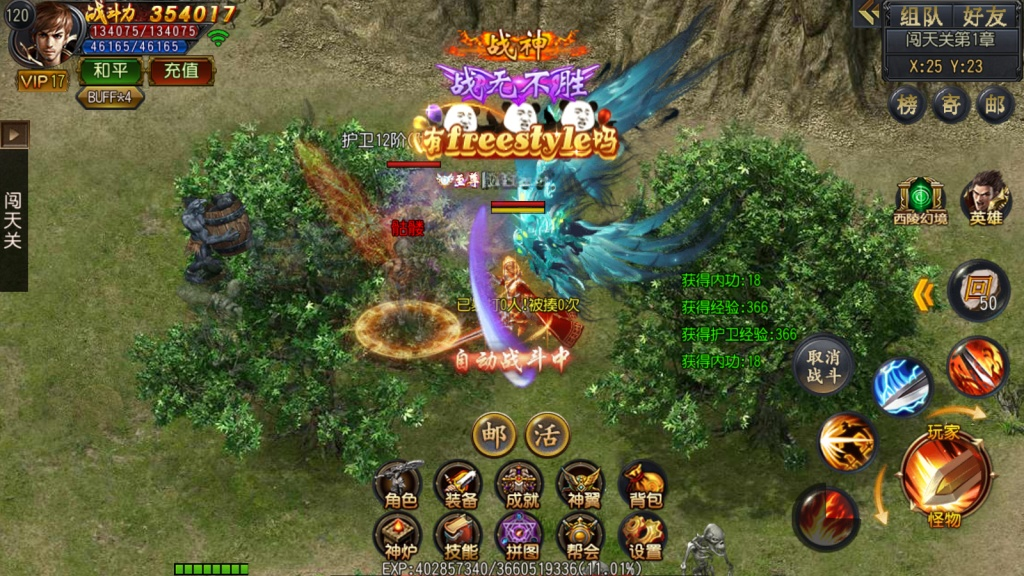 1746508731-d2259cbee1fbf13-1024x576