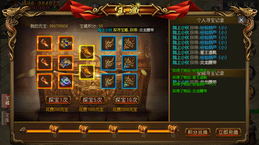 1746508752-fdc91dc106fc06b-1024x576